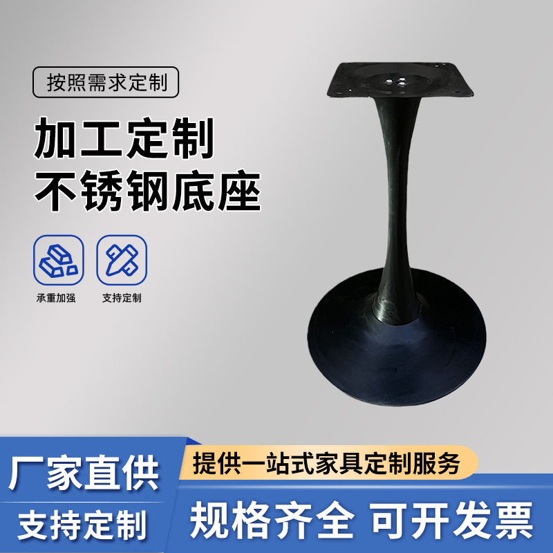 Furniture And Hardware Supplies - Fournisseurs de matériel et accessoires de