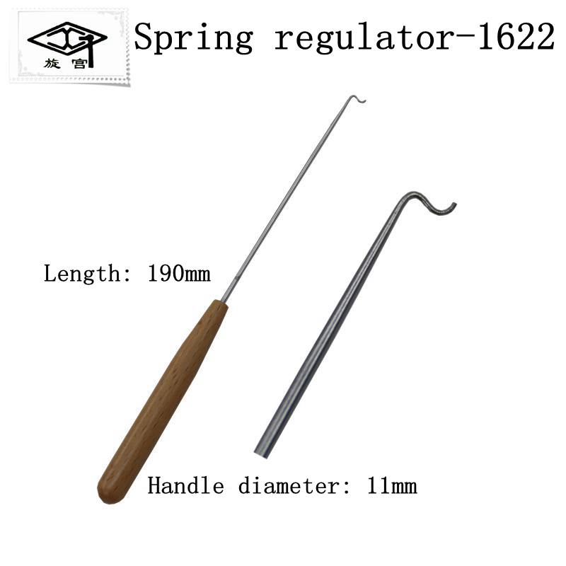 Régulateur de ressort de piano - Piano Hinge Continuous avis et prix