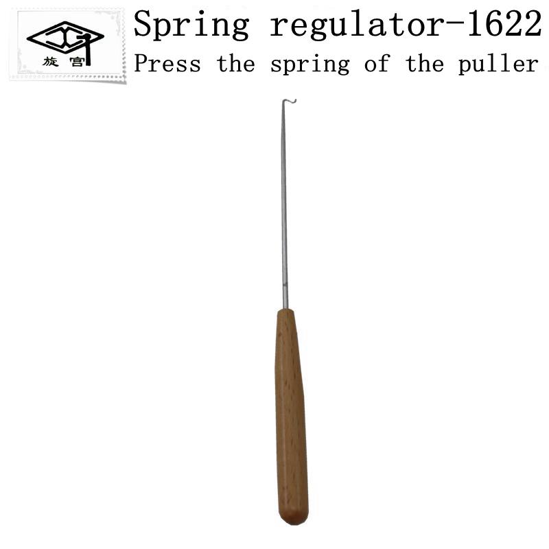 Régulateur de ressort de piano - Piano Hinge Continuous avis et prix